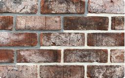 dark red bricks multi, weathered brick, reclaimed brick, sand finished brick, dry pressed brick, sand textured brick, handmade, york handmade